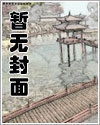 车河镇酒吧推荐